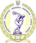 Національний Університет фізичного виховання і спорту України