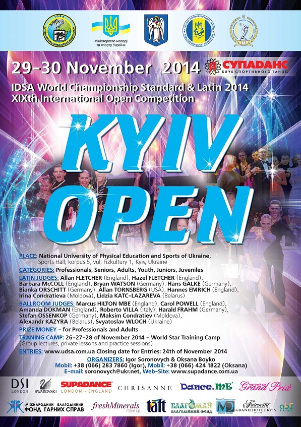 Kyiv Open 2014