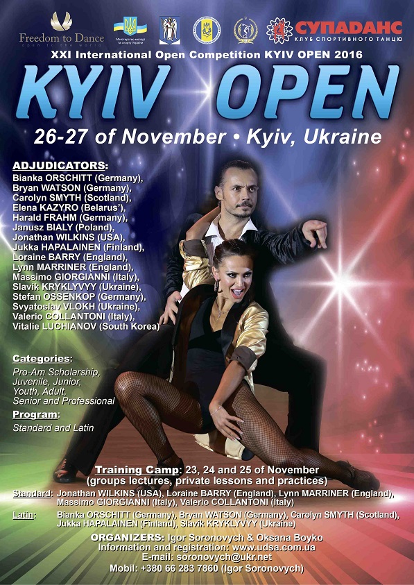 Kyiv Open 2016