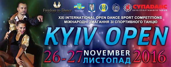 Kyiv Open 2016