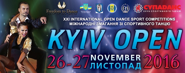 Kyiv Open 2016