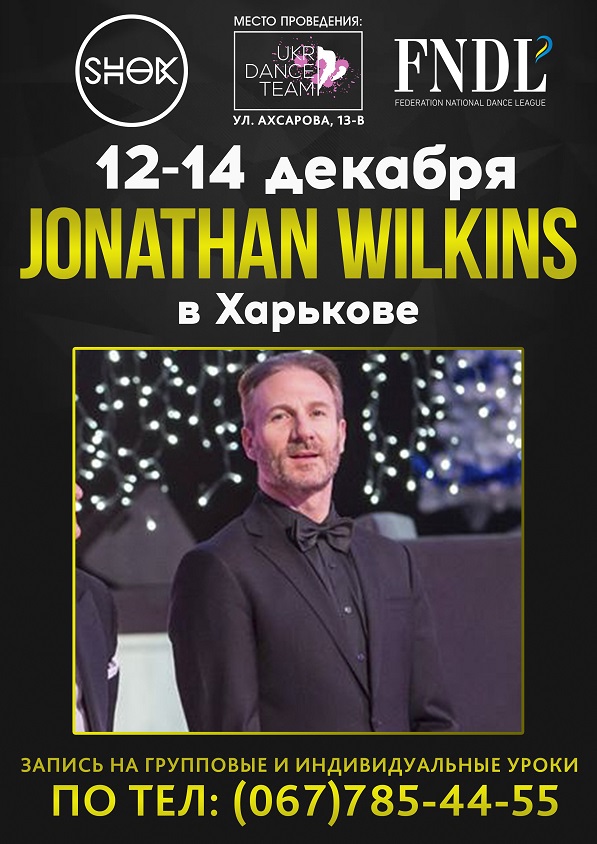 <font color="#00AA00">  Jonathan Wilkins</font>