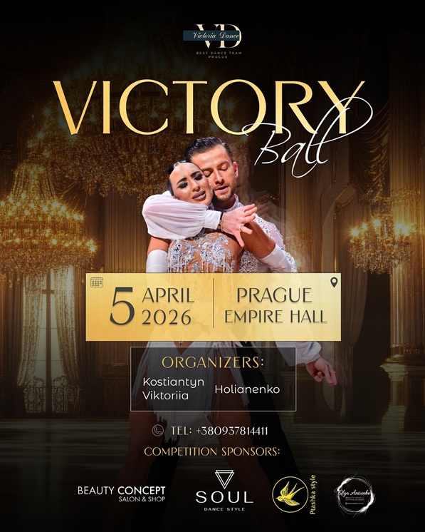 <font color="#880088">Victory Ball 2026</font>