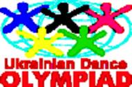 III-Ukrainian Dance Olympiad</font>
