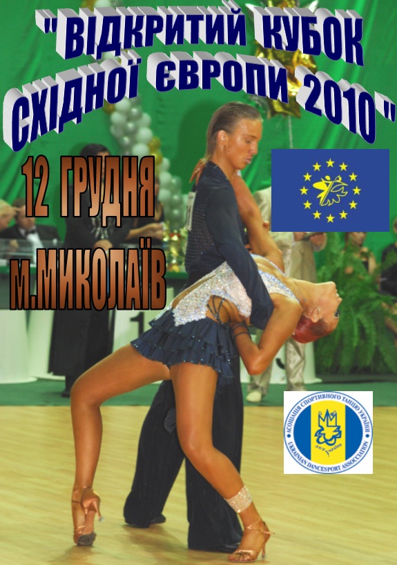 ³    2010