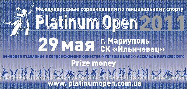 PLATINUM OPEN 2011