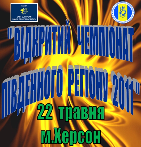 ³  ϳ  2011